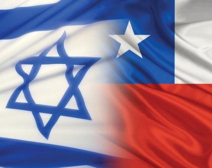 Chile explicó razones para suspender audiencia a embajador israelí
