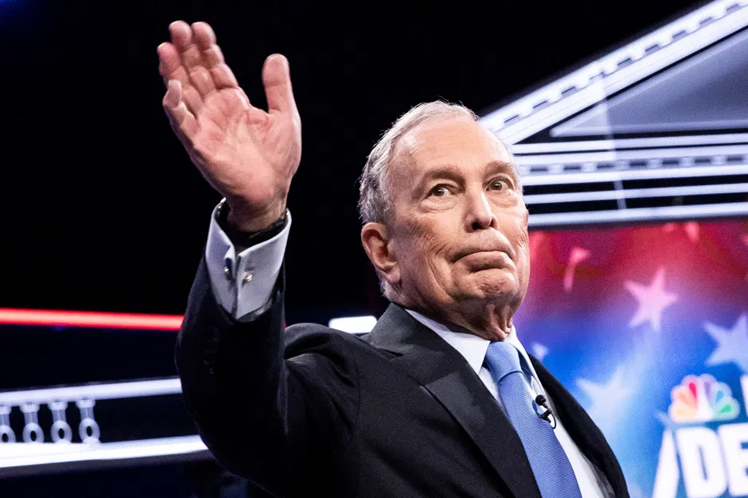 Exalcalde de Nueva York (EE.UU.) Michael Bloomberg abandona campaña