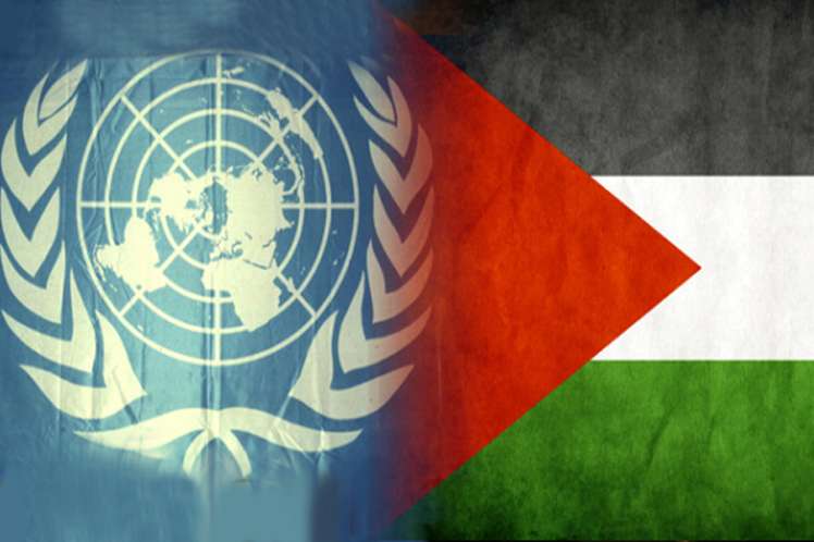Rechazan en ONU acciones de control de Israel contra Palestina