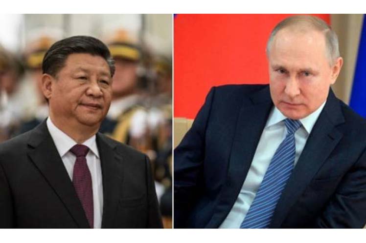 Rusia y China constatan refuerzo de asociación estratégica