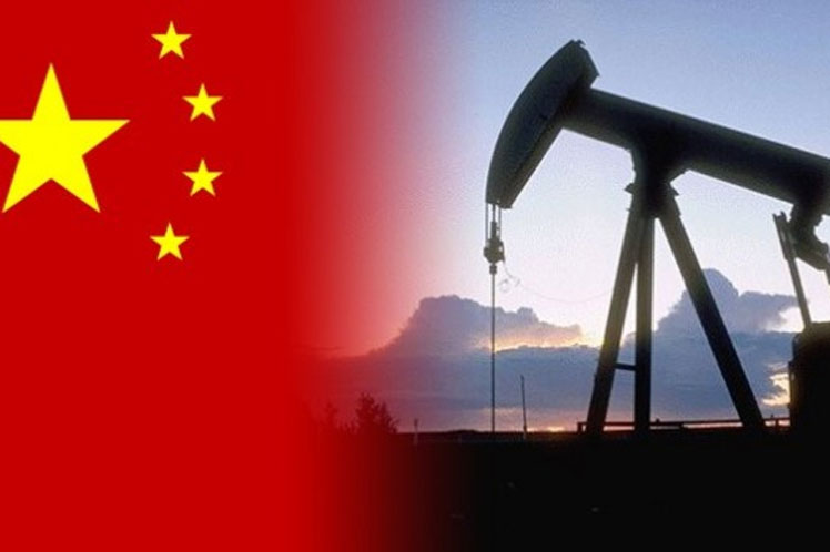 China descubrió reserva con mil millones de toneladas de petróleo