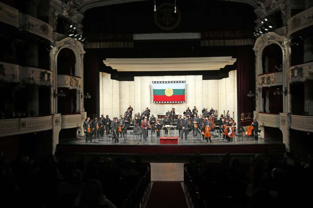Municipalidad de Santiago realizó “Gala Constituyente” en el Teatro Municipal