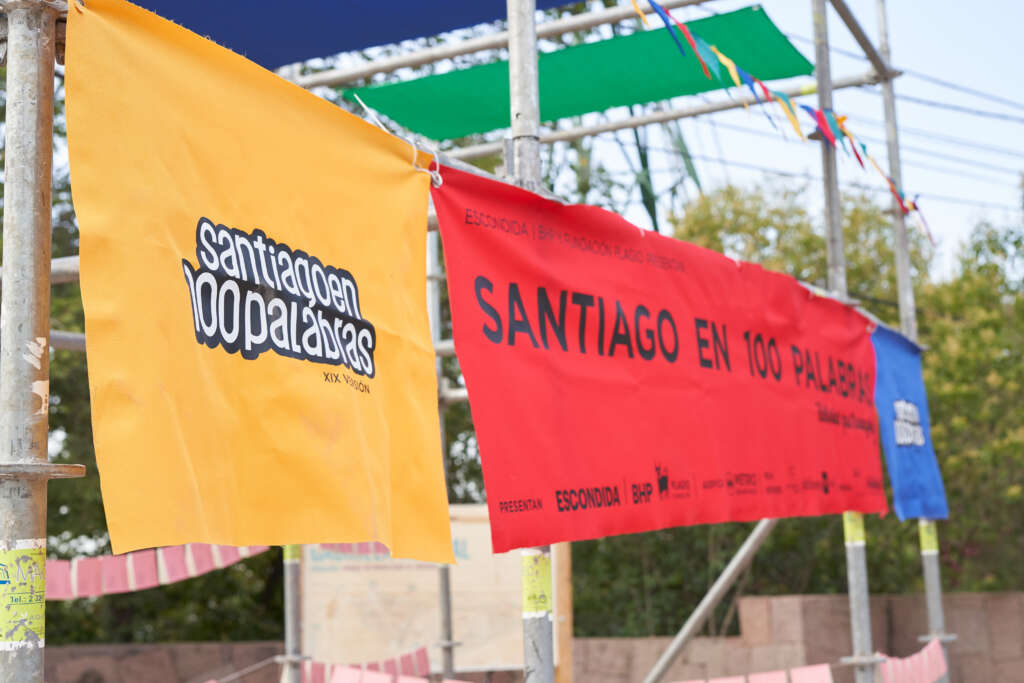 Este miércoles se darán a conocer los ganadores de la XX edición de Santiago en 100 Palabras