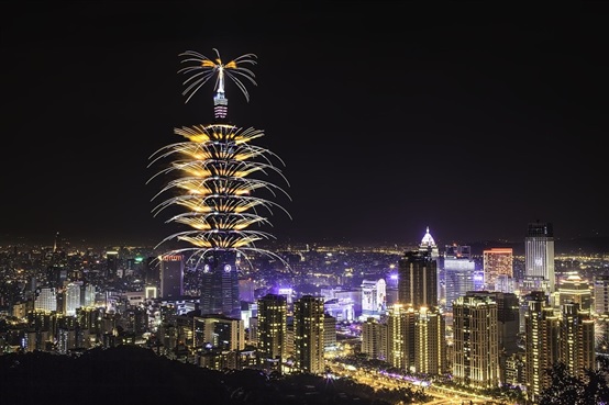Año Nuevo: Taiwán celebrará la llegada del 2022 con gran espectáculo de fuegos artificiales que incluye efectos 3D