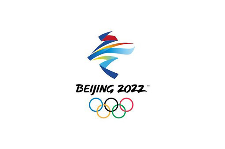 Jornada de alta actividad en Olímpicos Invernales Beijing 2022