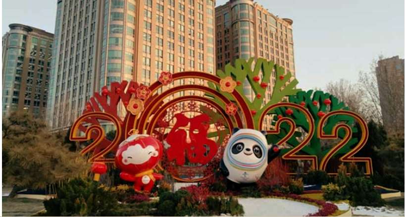 China: Juegos Invernales Beijing 2022 y sus símbolos