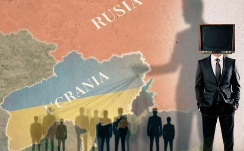 Ucrania, Rusia y Estados Unidos ante el derecho internacional