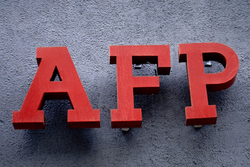 Diputados comunistas denuncian campaña ilegal de Asociación de AFP
