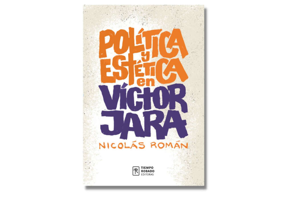 57 de muchas Lanzan libro «Política y estética en Víctor Jara»