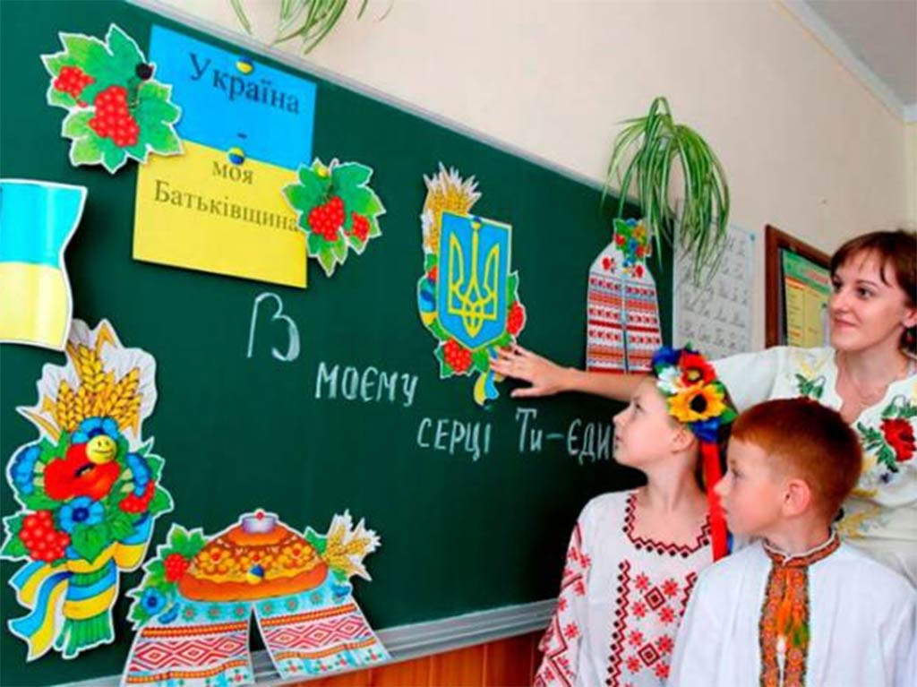 Excluyen en Kiev al idioma ruso de los planes de estudio
