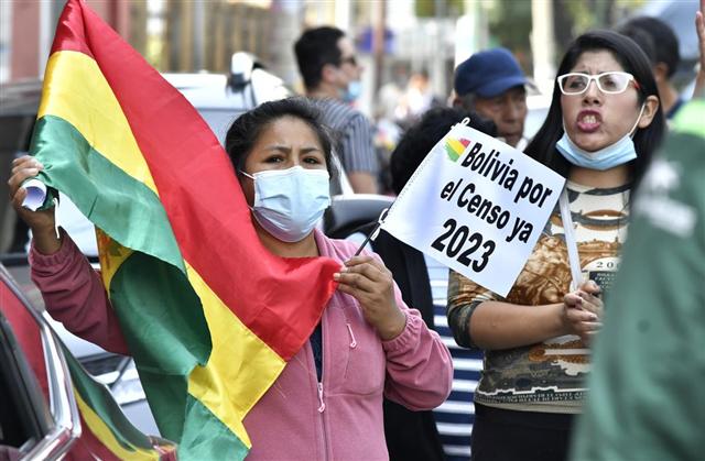 Bolivia espera fin de paro con aprobación de ley censal