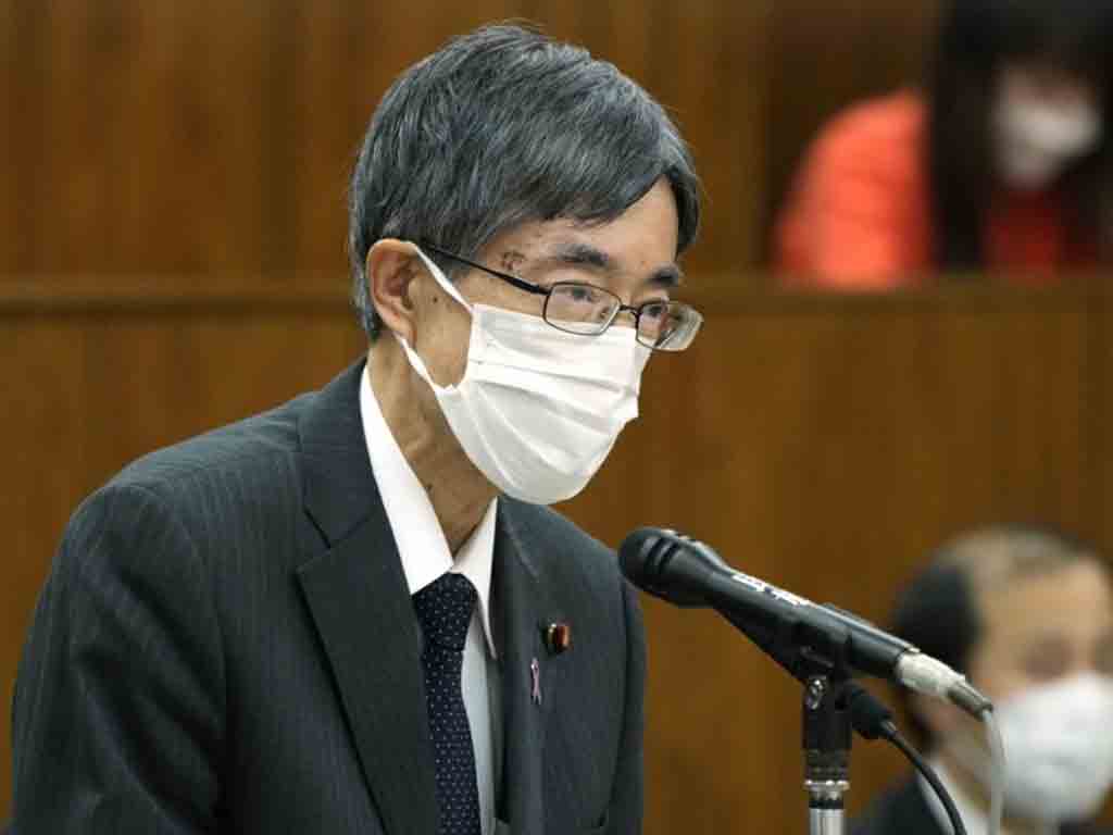Ministro de Asuntos Internos de Japón envuelto en escándalo político