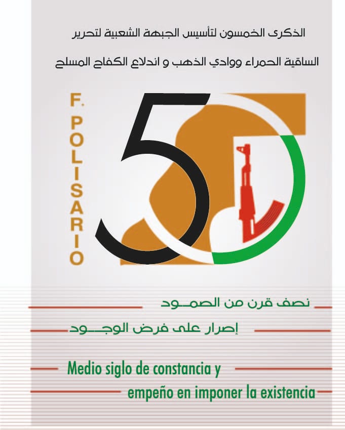 Saludan en Chile 50 aniversario del Frente Polisario