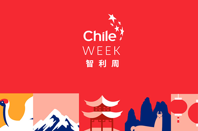 Chile apuesta por cautivar al mercado chino en Chile Week 2023 con oferta renovada de bienes, servicios y oportunidades
