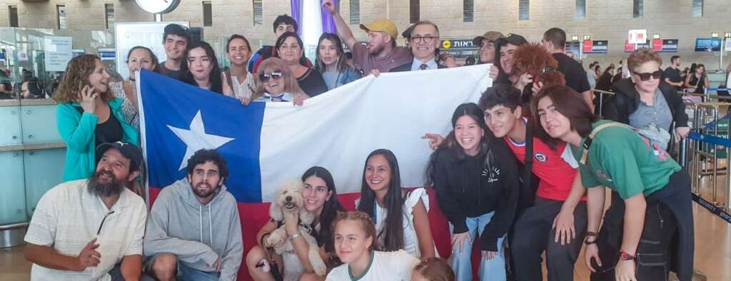 Llega a Chile primer vuelo humanitario procedente de Israel