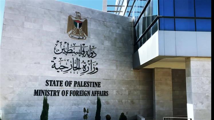 Cancillería de Palestina acusa a Israel de ejecutar limpieza étnica y genocidio racista