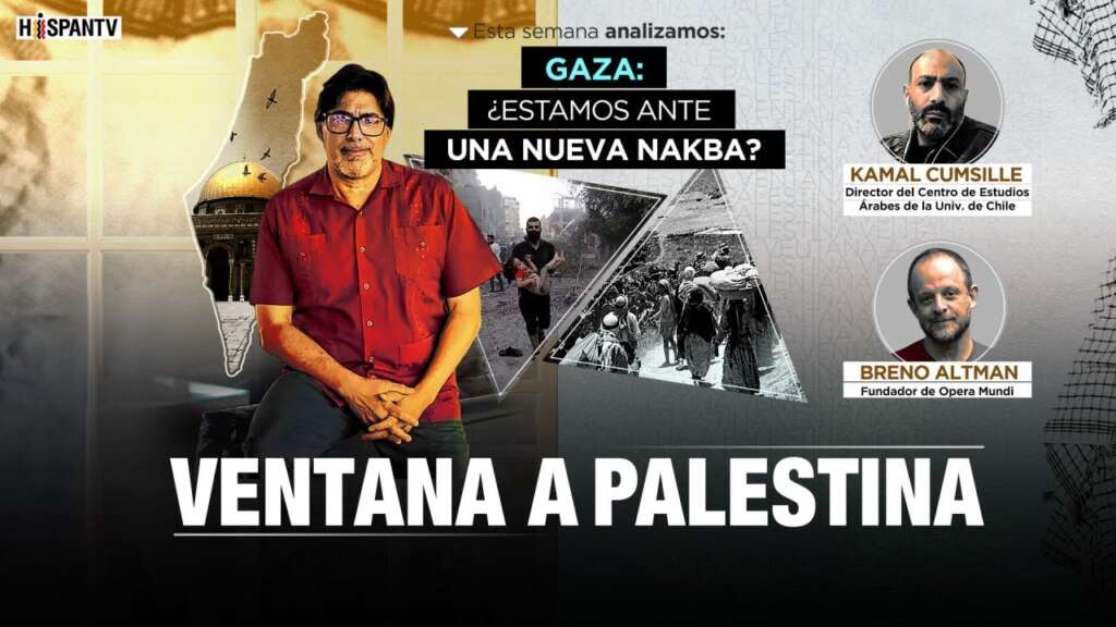 Gaza: ¿Estamos ante una nueva Nakba? con Daniel Jadue