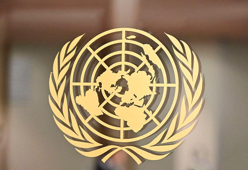 Naciones Unidas en la búsqueda de sociedades más justas y equitativas