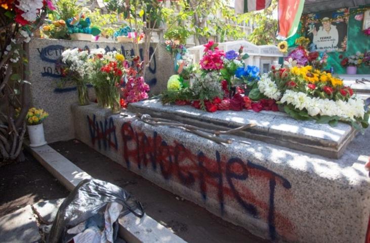 Denuncian la profanación de la tumba del trovador chileno Víctor Jara y su esposa Joan