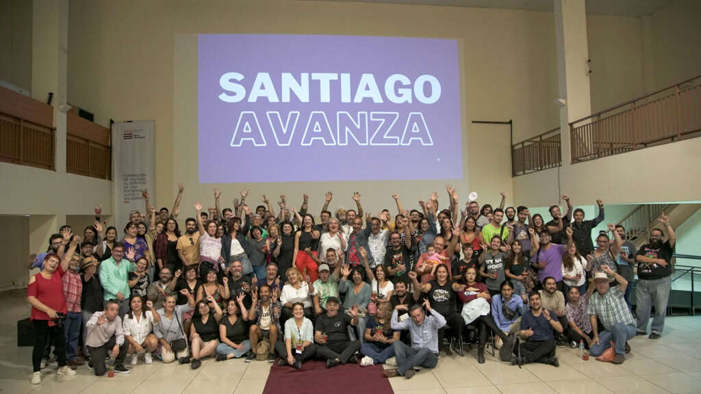 “Santiago Avanza”: Se reformula la plataforma social y política que nació desde los barrios y conquistó la alcaldía